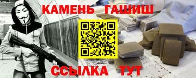 индика Апрелевка