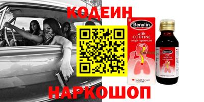 индика Апрелевка
