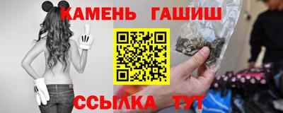 mix Аргун