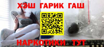 индика Апрелевка
