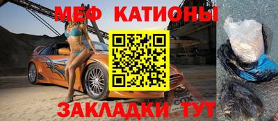 индика Апрелевка