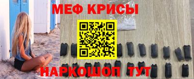 ALPHA PVP Апшеронск
