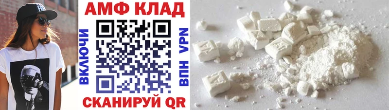 ссылка на мегу зеркало  даркнет сайт  Бузулук  Метамфетамин Methamphetamine 
