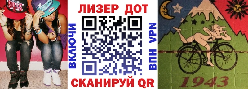 Наркотические марки 1,5мг  Бузулук 